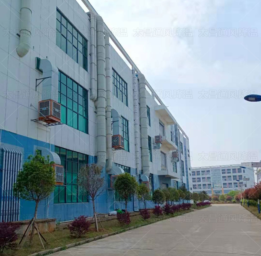 廠房夏天如何降溫？這兩種車間降溫方法來解決