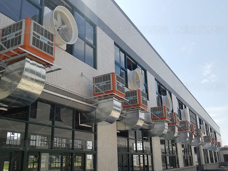 炎炎夏日，這兩種降溫方案讓您的廠房瞬間涼爽舒適！