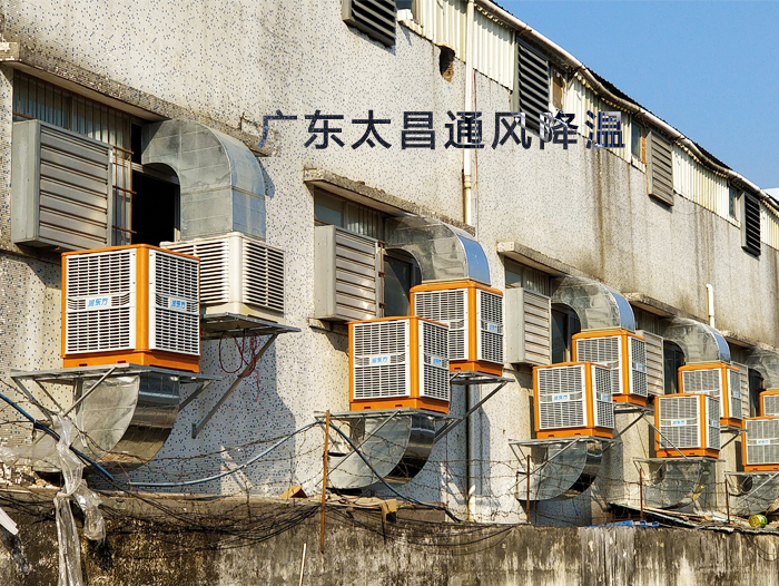 悶熱的廠房車間裝節(jié)能環(huán)保空調(diào)有用嗎？