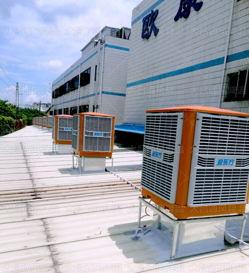 廠房車間悶熱不通風(fēng)怎么辦?環(huán)?？照{(diào)降溫效果好嗎