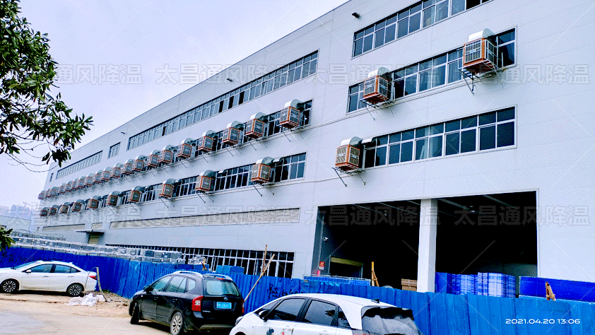 廠房通風(fēng)節(jié)能降溫設(shè)備、車間廠房通風(fēng)降溫環(huán)?？照{(diào)