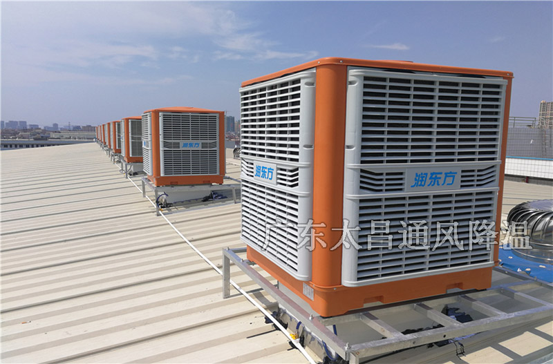 潤東方環(huán)?？照{(diào)的用戶為什么會(huì)幫著潤東方做宣傳？