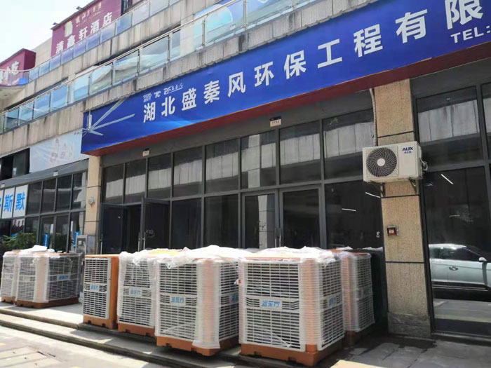 車間通風(fēng)降溫工程設(shè)備你的投資成本過高了嗎？