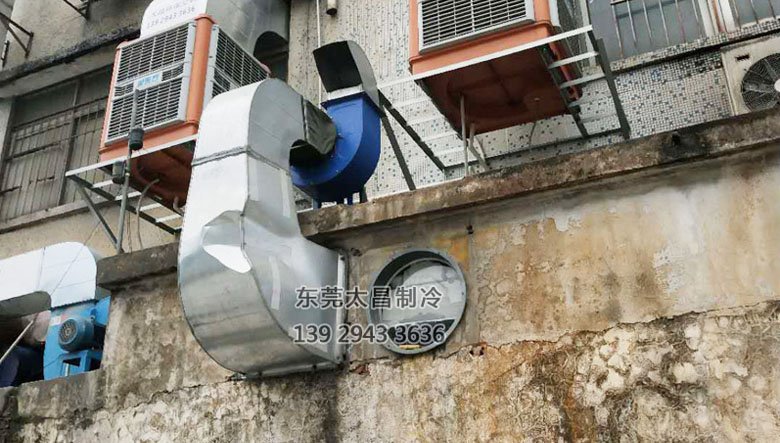 電子廠(chǎng)環(huán)?？照{(diào)降溫