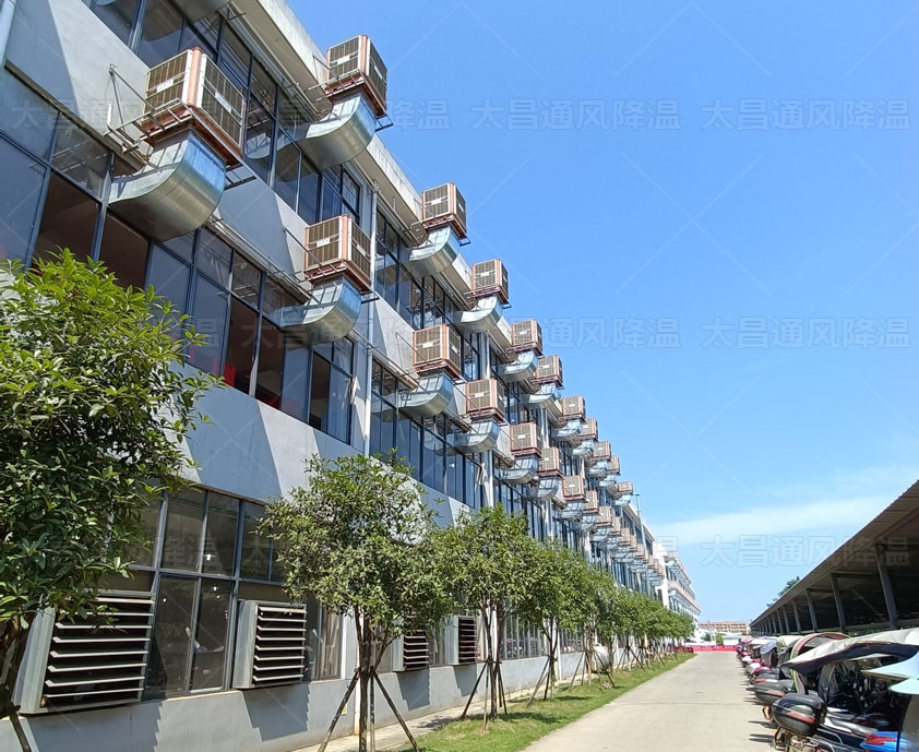 怎么做大型工廠通風(fēng)降溫、車間設(shè)備降溫方案