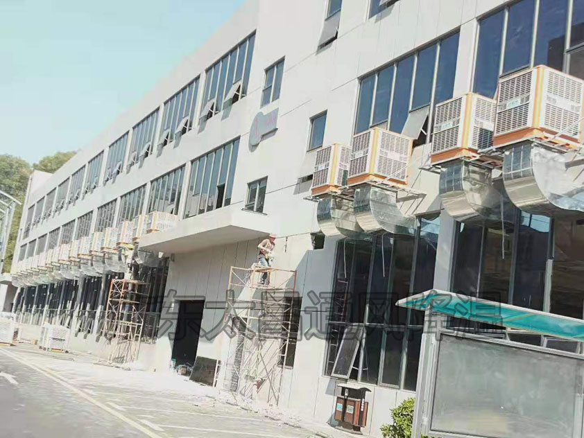 什么是車間局部降溫？哪些設(shè)備可以做局部降溫？