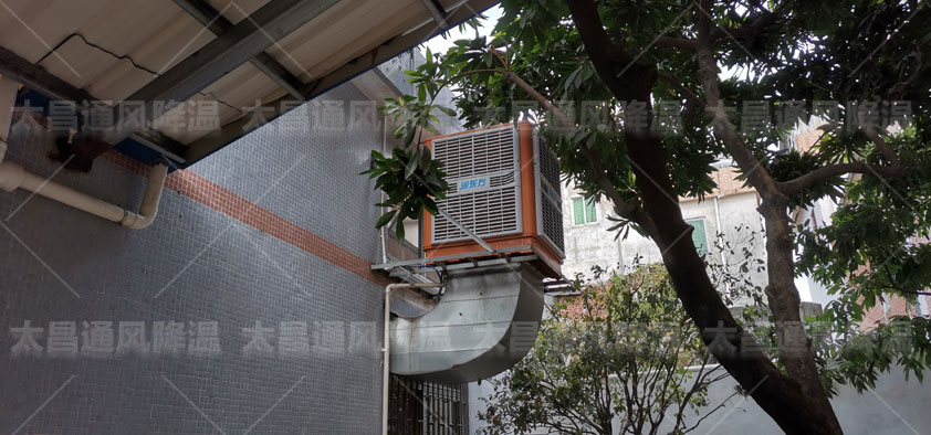 廠房降溫設(shè)備哪個(gè)牌子好？