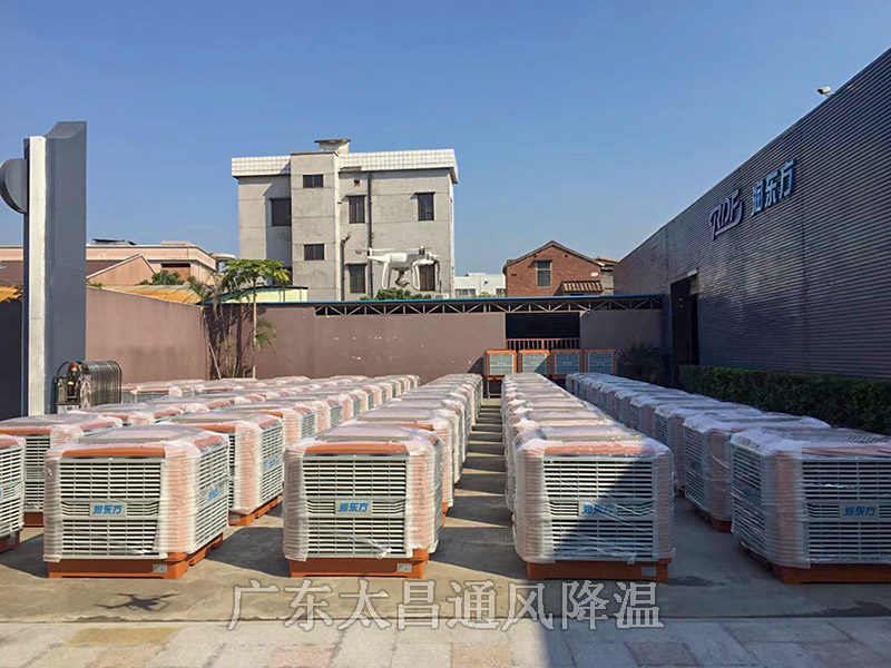 環(huán)?？照{(diào)品牌排行榜可信嗎？不想被坑就來看看吧！