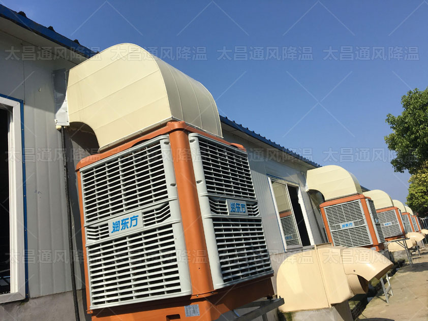 工廠如何降溫？這2個(gè)方法輕松搞定