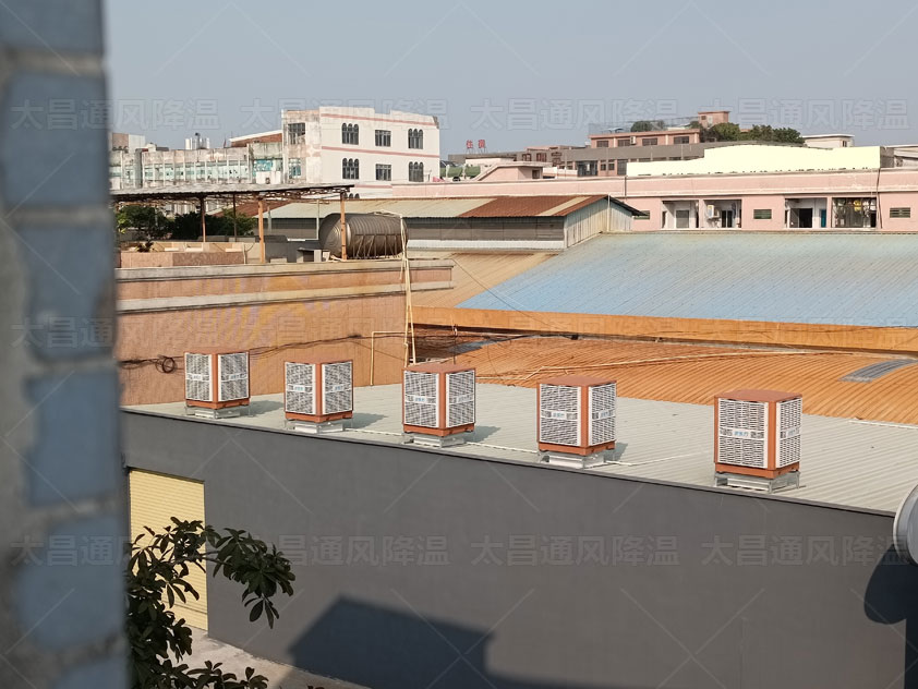 工廠通風(fēng)降溫方案怎么做好呢？節(jié)能工業(yè)冷風(fēng)機(jī)效果好