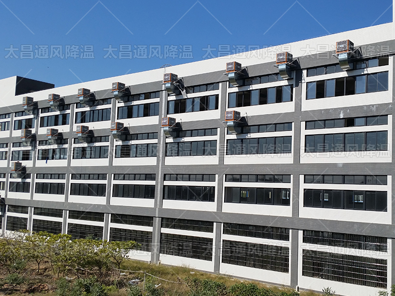 工業(yè)通風創(chuàng)新：節(jié)能、健康與智能的協(xié)同效應