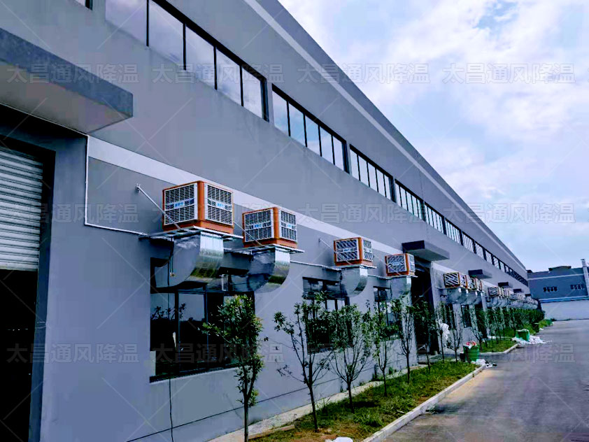車間高溫還不知道如何降溫？這些降溫方法趕快用起來