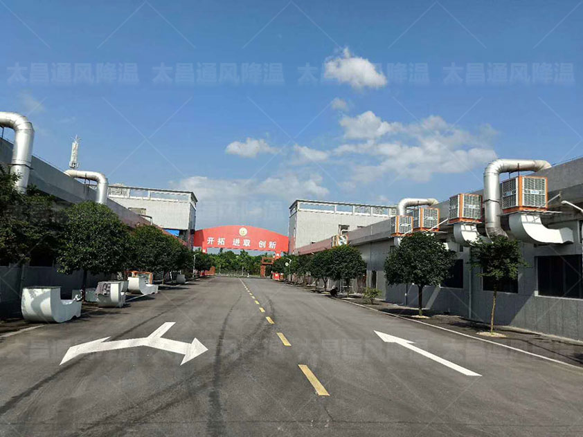 水冷式廠房降溫設備 節(jié)能環(huán)?？照{(diào)