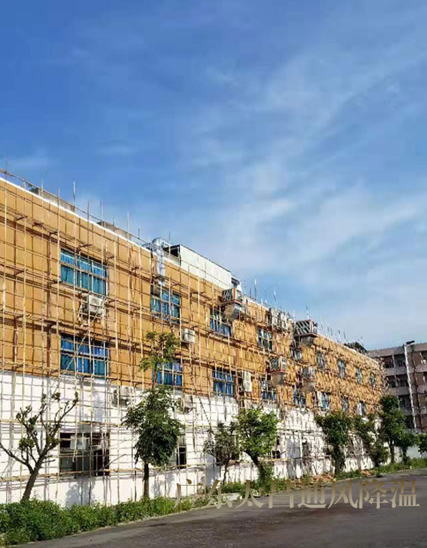 東莞市電腦腦繡花廠加裝環(huán)?？照{(diào)工程案例