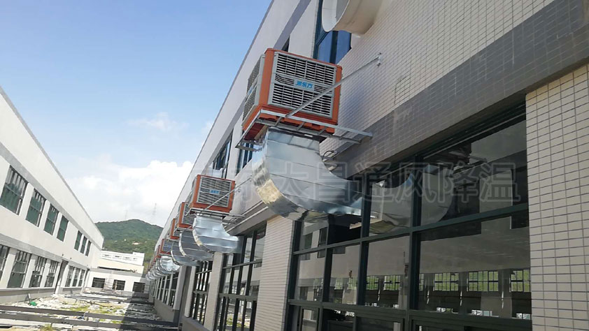 車間降溫都配置安裝節(jié)能環(huán)?？照{(diào)，降溫效果好到爆