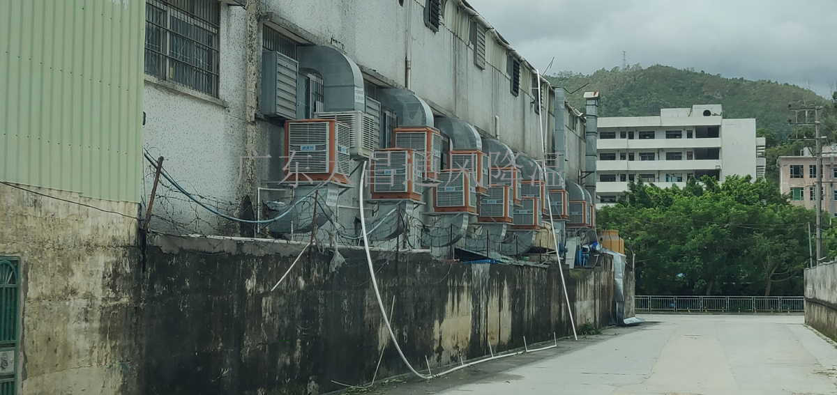 廠房車間如何選擇通風(fēng)降溫設(shè)備？