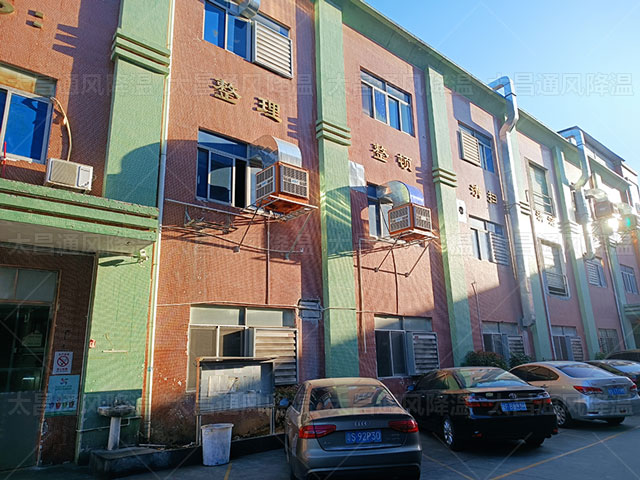 車間降溫的這幾個方案，讓你的廠房告別炎熱