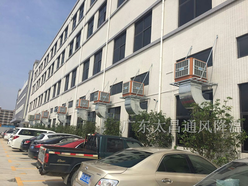 節(jié)能環(huán)?？照{(diào)工程案例