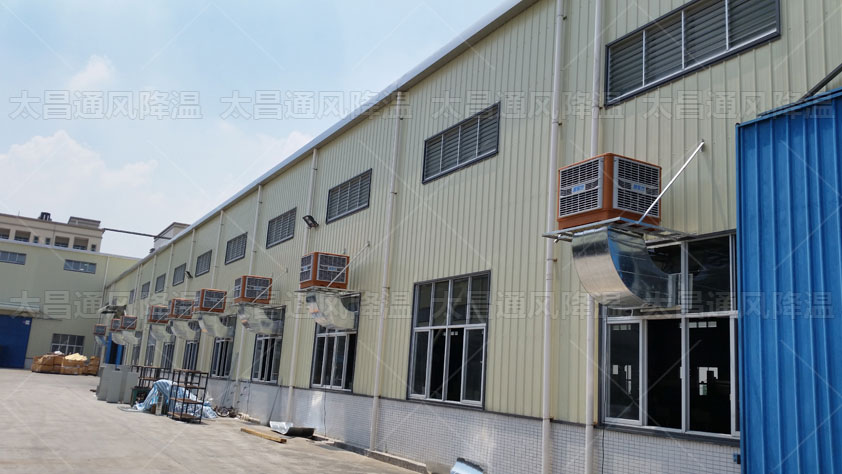 為鐵硼廠(chǎng)房通風(fēng)降溫的方案，這兩種很實(shí)用
