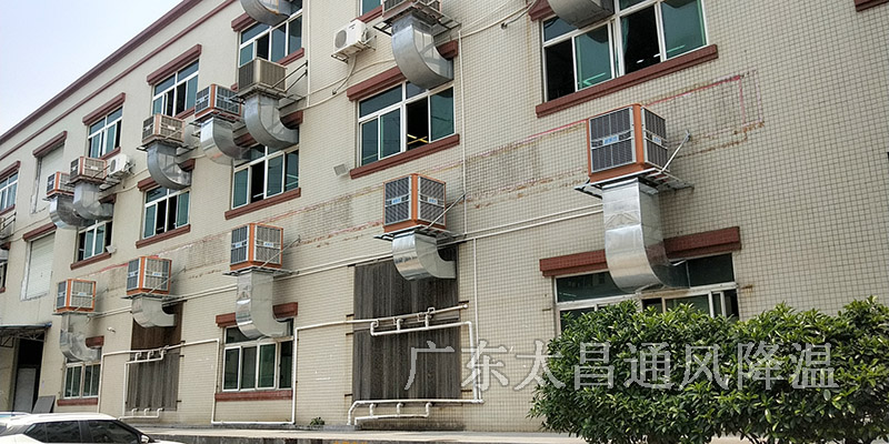 工廠降溫用水冷空調(diào)好嗎？水冷空調(diào)費(fèi)用高嗎？