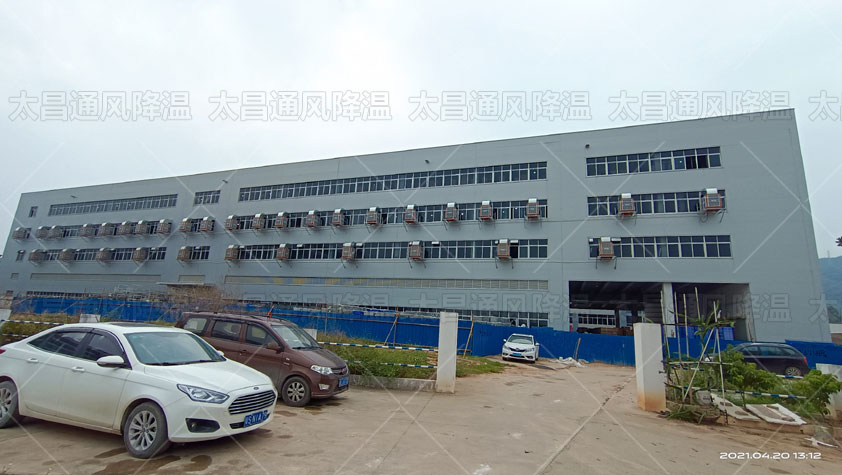 很多客戶都在用的車間降溫方法，你知道嗎