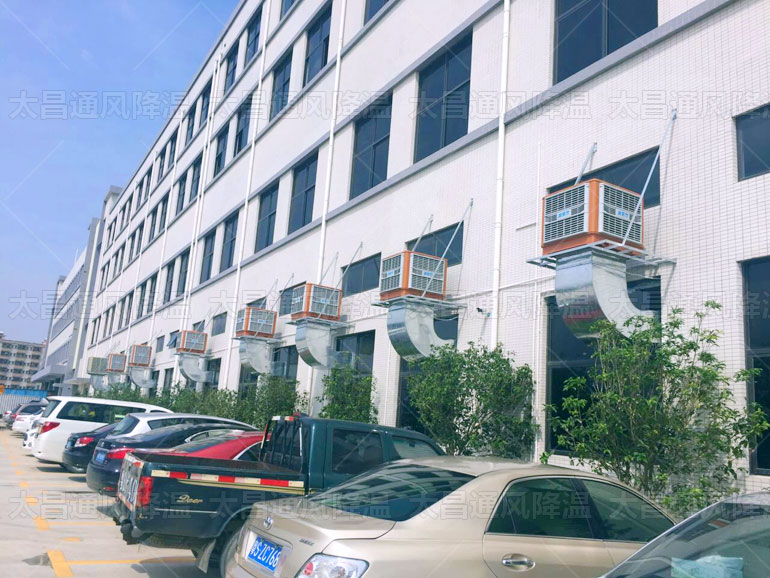 潤東方環(huán)?？照{(diào)在工業(yè)車間通風(fēng)降溫的解決方案