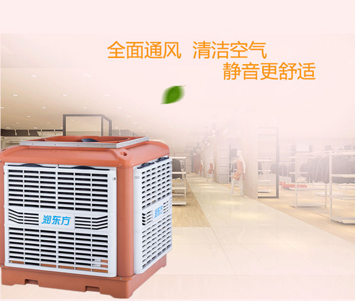 這么好用的廠房車(chē)間降溫方法你用了嗎？