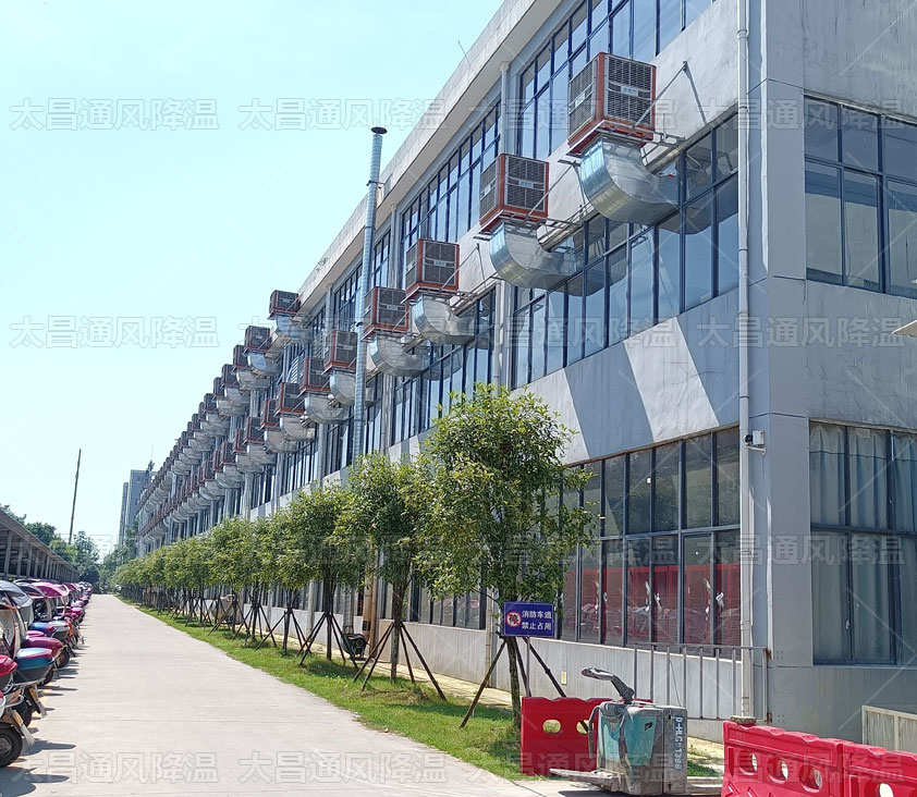 通風(fēng)降溫方式多樣化，選擇哪種車間降溫方法更合適呢