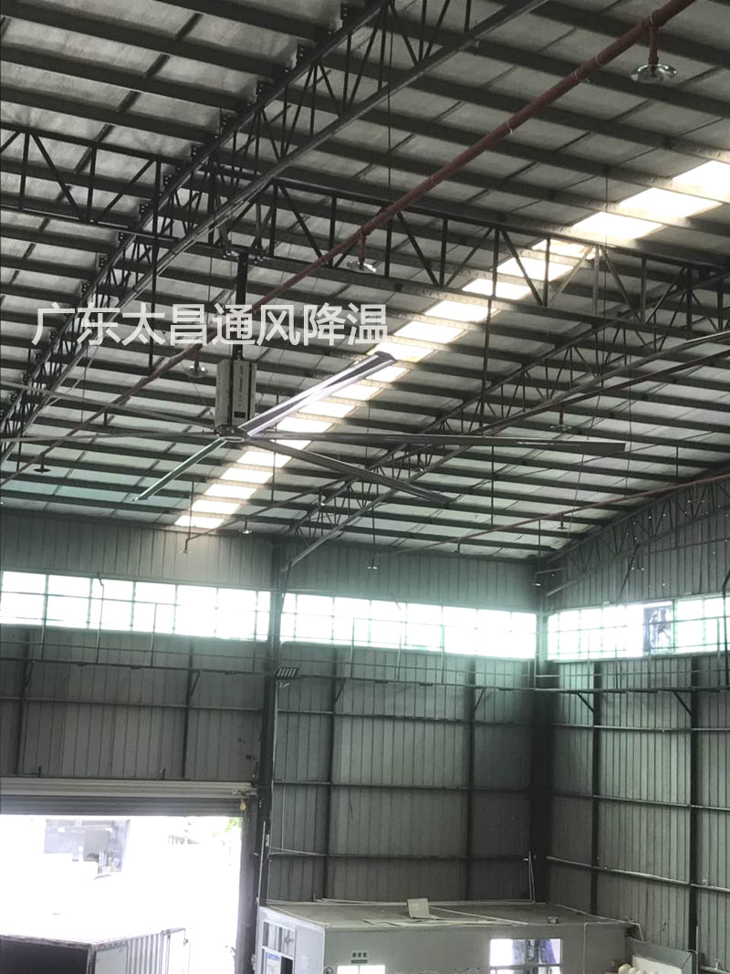 如何使用工業(yè)大風(fēng)扇更省電？