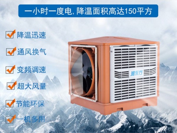 在選擇環(huán)?？照{時，質量與價格該如何權衡