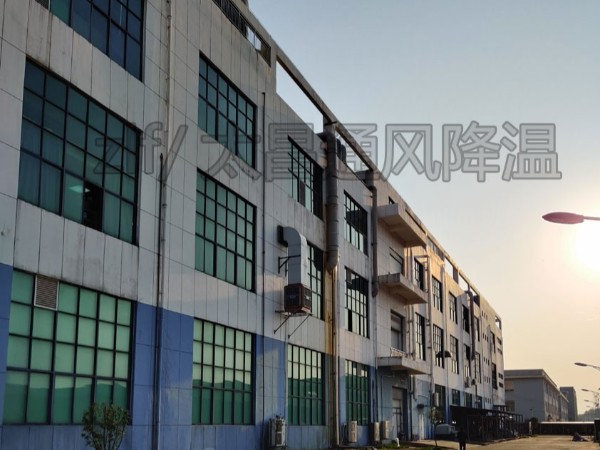 為什么環(huán)?？照{是廠房降溫常用設備呢？