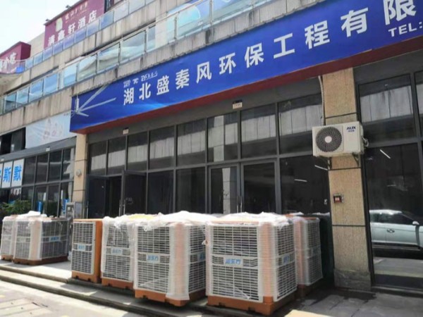 廠房車間為什么要做通風(fēng)降溫工程呢？
