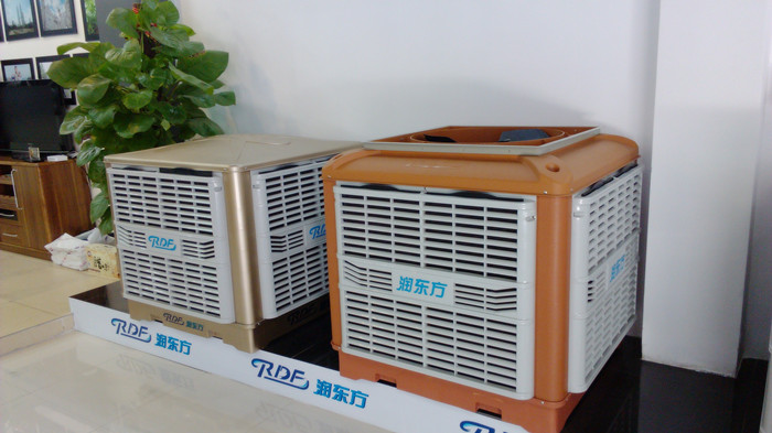 環(huán)?？照{(diào)