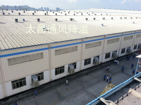 高大廠房車間的通風(fēng)降溫，清爽舒適才是重點！