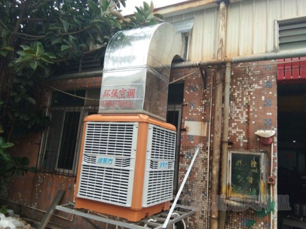 潤東方環(huán)?？照{通風降溫方案