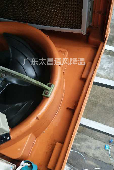 環(huán)?？照{(diào)