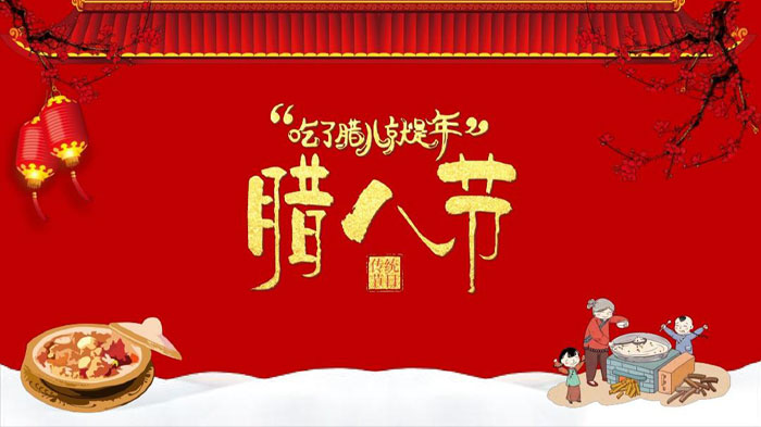 潤東方環(huán)保空調