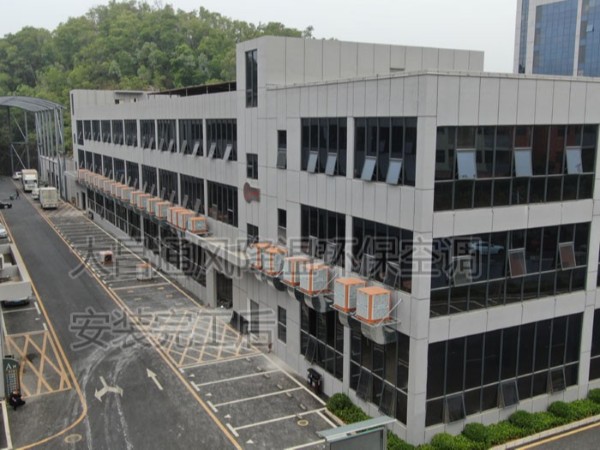 工廠車間用什么方法降溫 高溫車間降溫用環(huán)?？照{(diào)
