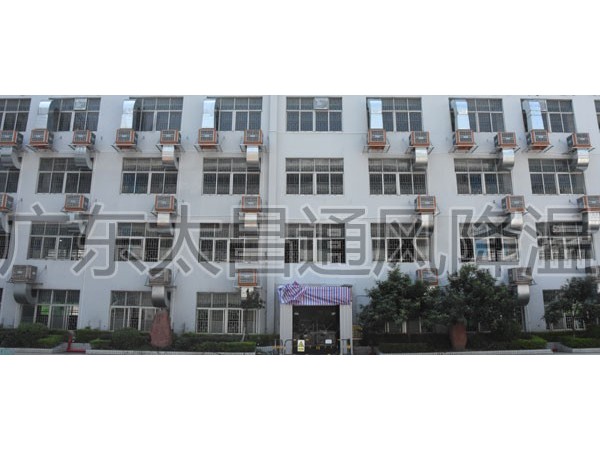 密封不好的環(huán)境可以安裝潤(rùn)東方環(huán)?？照{(diào)降溫嗎？