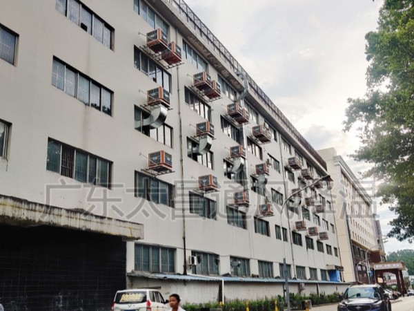 這么多廠房車間都安裝的環(huán)保空調(diào) 你還在質(zhì)疑它的效果？