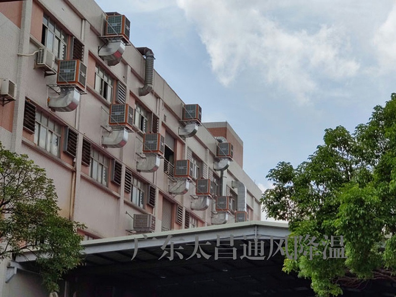 潤東方環(huán)?？照{(diào)