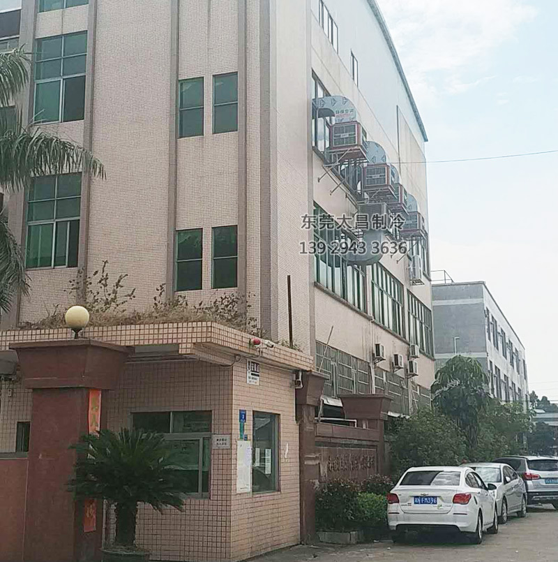 通風(fēng)降溫，廠房降溫