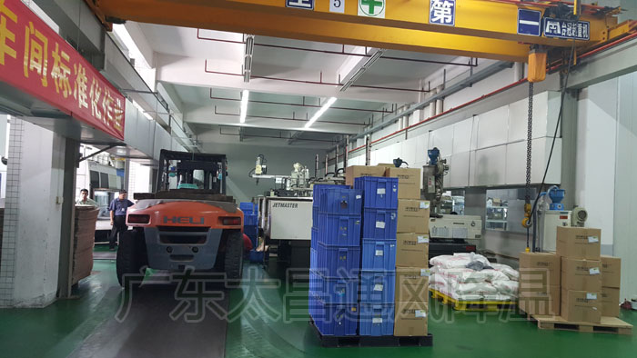 注塑廠車間環(huán)?？照{
