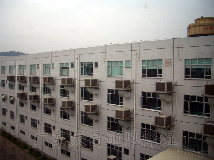 環(huán)?？照{(diào)工程案例