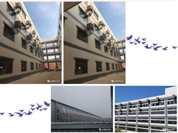廠房通風(fēng)降溫工程 廣東環(huán)?？照{(diào)哪家好？