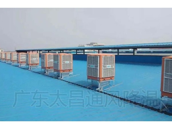 還在為廠房通風(fēng)降溫而煩惱嗎？潤(rùn)東方環(huán)保空調(diào)來(lái)幫你