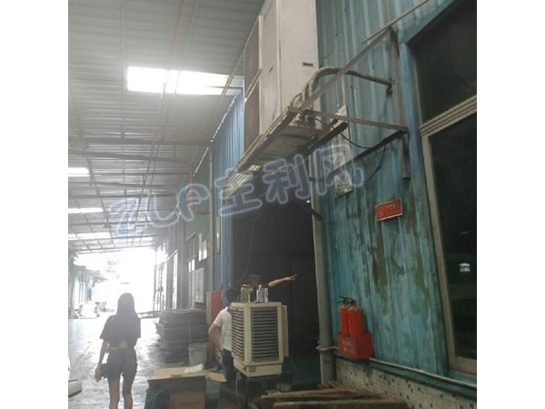 泡棉材料廠環(huán)?？照{(diào)工程案例