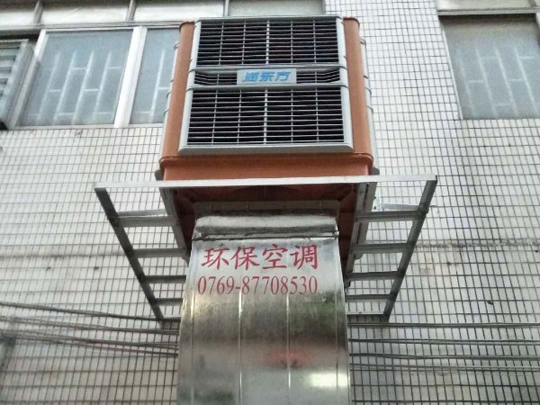 環(huán)?？照{(diào)解決廠房降溫問題