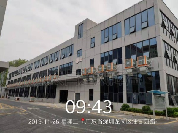 各行業(yè)重視的車(chē)間降溫通風(fēng)設(shè)備-潤(rùn)東方環(huán)?？照{(diào)