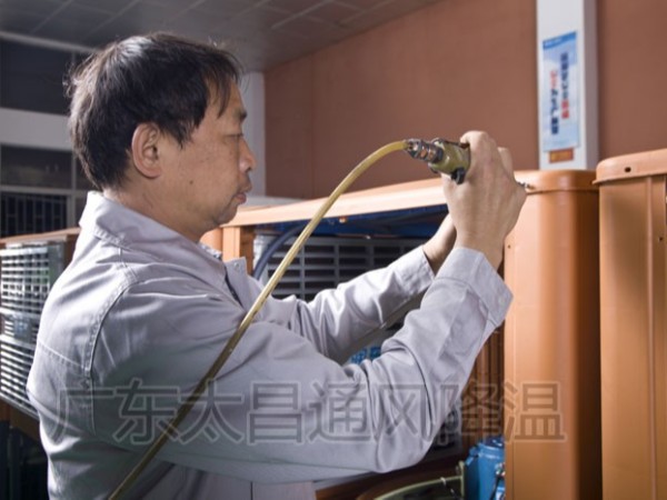 潤東方工業(yè)環(huán)?？照{(diào) 一款非常環(huán)保節(jié)能車間降溫設(shè)備